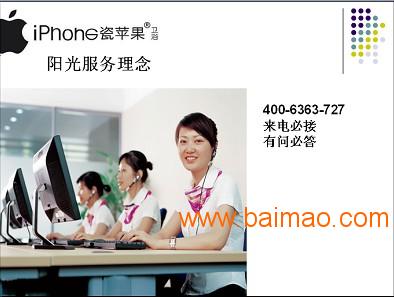 攜手遠(yuǎn)泰陶瓷廠，共贏蘋果衛(wèi)浴代理新機(jī)遇