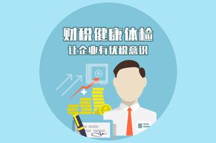 誠(chéng)信高效代理 一站式解決濰坊各區(qū)公司注冊(cè)與代理記賬需求