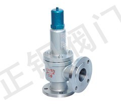 WA42Y波紋管平衡式安全閥 精準(zhǔn)保護(hù)與高效密封的工業(yè)典范